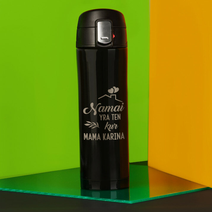 Namai yra ten, kur mama - Terminis puodelis 440 ml