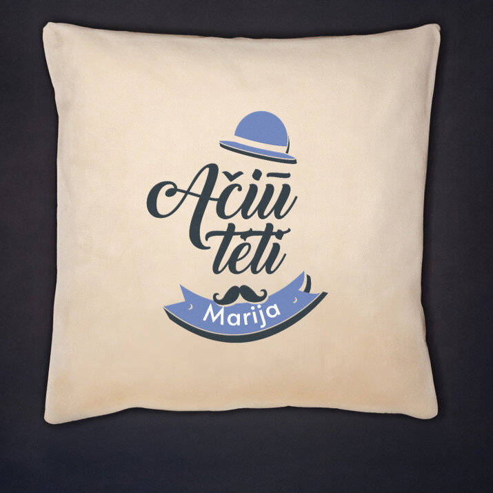 Ačiū tėti - Dekoratyvinė pagalvė