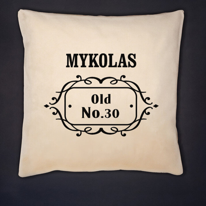 Old no - Dekoratyvinė pagalvė