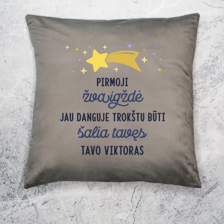 Pirmoji žvaigždė jau danguje - Dekoratyvinė pagalvė