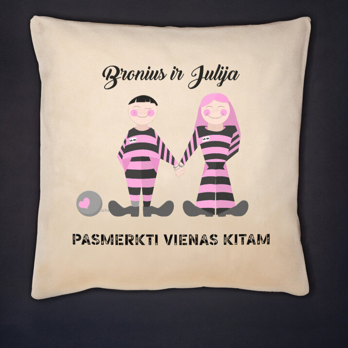 Pasmerkti vienas kitam - Dekoratyvinė pagalvė