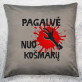 Pagalvė nuo košmarų 2 - Dekoratyvinė pagalvė