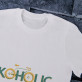 Bikoholic - Vyriški marškinėliai su raštu
