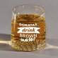Brown water - Viskio stiklinės