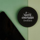 Geroji energija - Indukcinis įkroviklis su apšvietimu