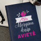 Mergina kaip avietė - ATSPAUSDINTA UŽRAŠŲ KNYGUTĖ A5