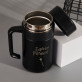 Espresso patronum - Terminis puodelis 400 ml