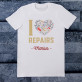 I love repairs - Vyriški marškinėliai su raštu