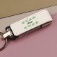 Vardas gėlės - Odinis usb raktas