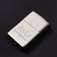 Vardas - Graviruotas Zippo Žiebtuvėlis 