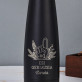 Esi geriausia - 630 ml vandens butelis