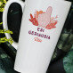 Esi geriausia - Personalizuotas puodelis
