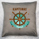 Kapitonas - Dekoratyvinė pagalvė