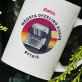 Rytais mėgsta dyzelino kvapą - Personalizuotas puodelis