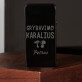 Grybavimo karalius - Juodas plazminis žiebtuvėlis