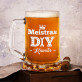 Meistras diy - Alaus bokalas