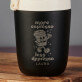 More espresso - Terminis puodelis 360 ml