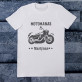 Motomanas - Vyriški marškinėliai su raštu