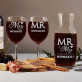 Mr&Mrs - Graviruotas grafinas ir dvi vyno taurės