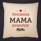 Geriausia mama pasaulyje - Dekoratyvinė pagalvė