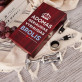 Geriausias brolis - Vino rinkinys