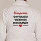 Geriausias vaikinas - Vyriškas baltas chalatas