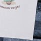 Geriausias virėjas - Vyriški marškinėliai su raštu