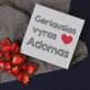 Geriausias vyras - Šokolado plytelė su braškėmis