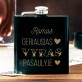 Geriausias vyras - Graviruota gertuvė