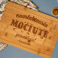 Nuostabiausia močiutė - Pjaustymo lenta su graviravimu 