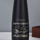 Nepripažįsta plastiko - 630 ml vandens butelis