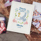 Komunijos atmintinė - Nuotraukų albumas