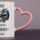 Padėka geriausiam liudininkui - Personalizuotas puodelis