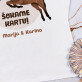 šokoame kartu - Moteriški marškinėliai su spauda