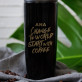 Start with coffee - Terminis puodelis