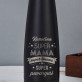 Super mama, super žmona, super pavargusi - 630 ml vandens butelis