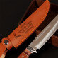 Survival knife - Medžioklinis peilis 30cm