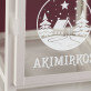 Kalėdų akimirkos - Žibintas