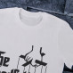 The goodfather - Vyriški marškinėliai su raštu