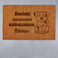 Šiuose namuose karaliauja šuo - Kokosinis durų kilimėlis