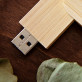 Su gimtadieniu - USB atmintinė su spauda