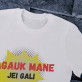 Pagauk mane, jei gali - Vyriški marškinėliai su raštu