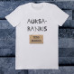 Auksarankis - Vyriški marškinėliai su raštu